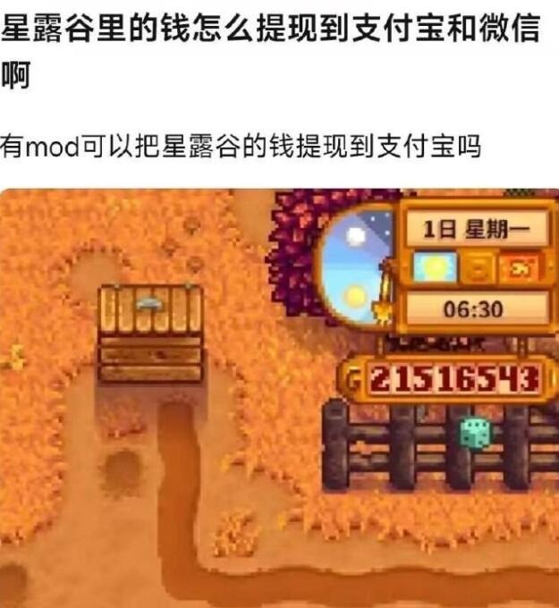 3DM����һ�̵�1635�� һ��Ů��Ӳ�ǿ��������˺�