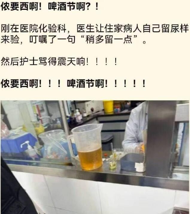 3DM����һ�̵�1635�� һ��Ů��Ӳ�ǿ��������˺�