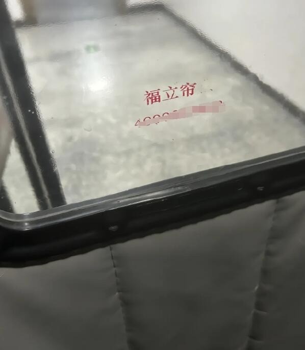 3DM����һ�̵�1635�� һ��Ů��Ӳ�ǿ��������˺�