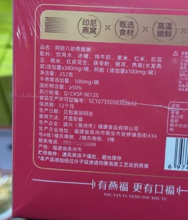 3DM����һ�̵�1635�� һ��Ů��Ӳ�ǿ��������˺�