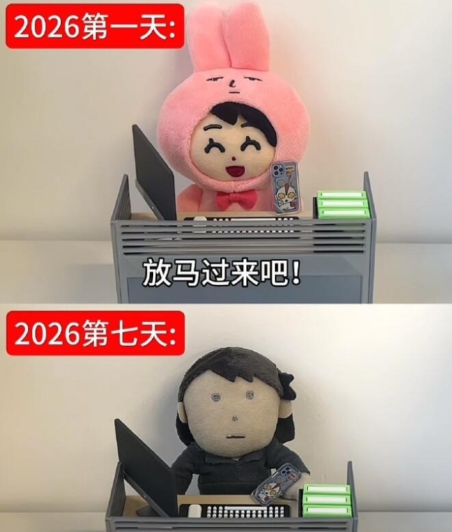 3DM����һ�̵�1635�� һ��Ů��Ӳ�ǿ��������˺�