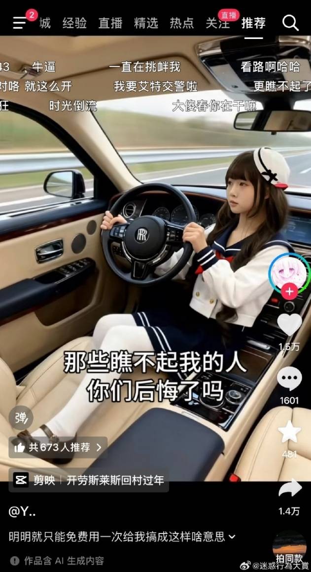 3DM����һ�̵�1636�� �ֵ��������������̾��