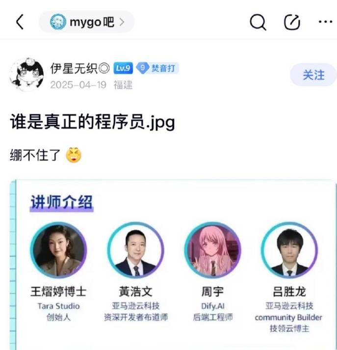 3DM����һ�̵�1636�� �ֵ��������������̾��