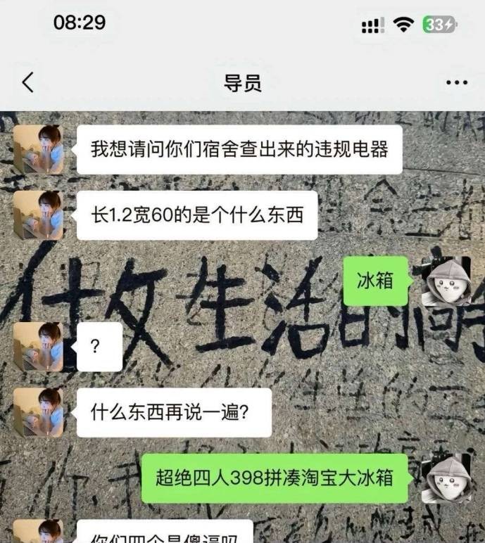 3DM����һ�̵�1636�� �ֵ��������������̾��