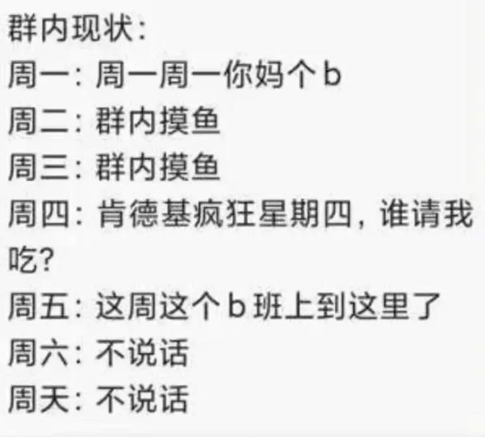 3DM����һ�̵�1636�� �ֵ��������������̾��