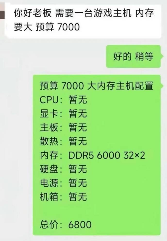 3DM����һ�̵�1636�� �ֵ��������������̾��