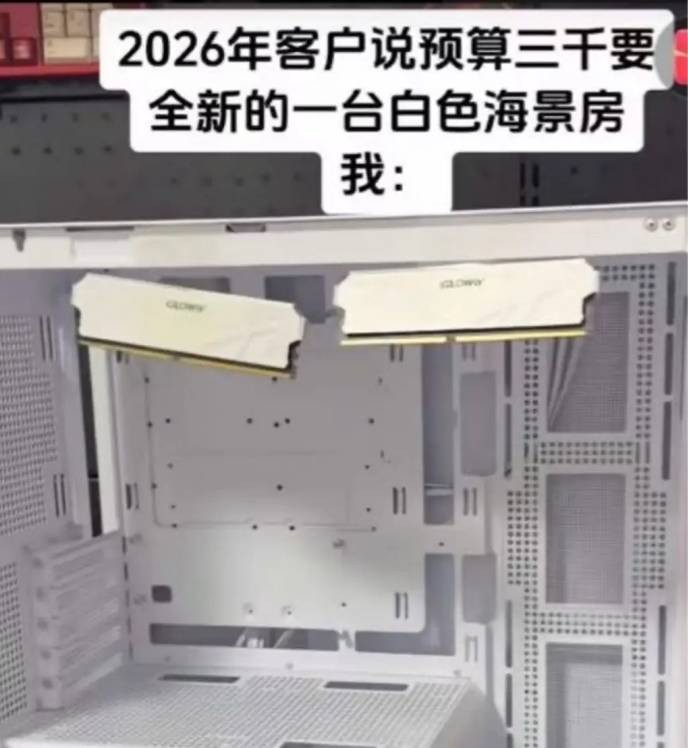 3DM����һ�̵�1636�� �ֵ��������������̾��