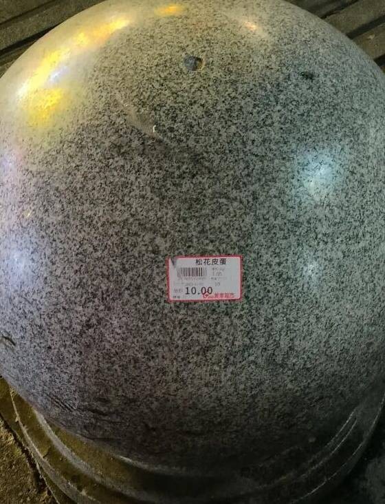 3DM����һ�̵�1637�� ���������о��Լ���ɧ��