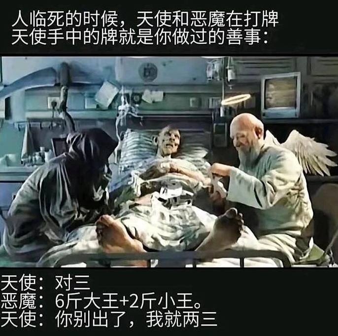 3DM����һ�̵�1637�� ���������о��Լ���ɧ��