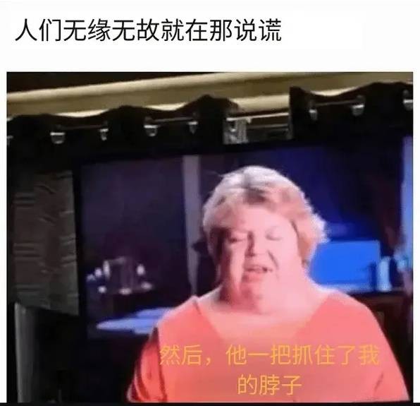 3DM����һ�̵�1637�� ���������о��Լ���ɧ��