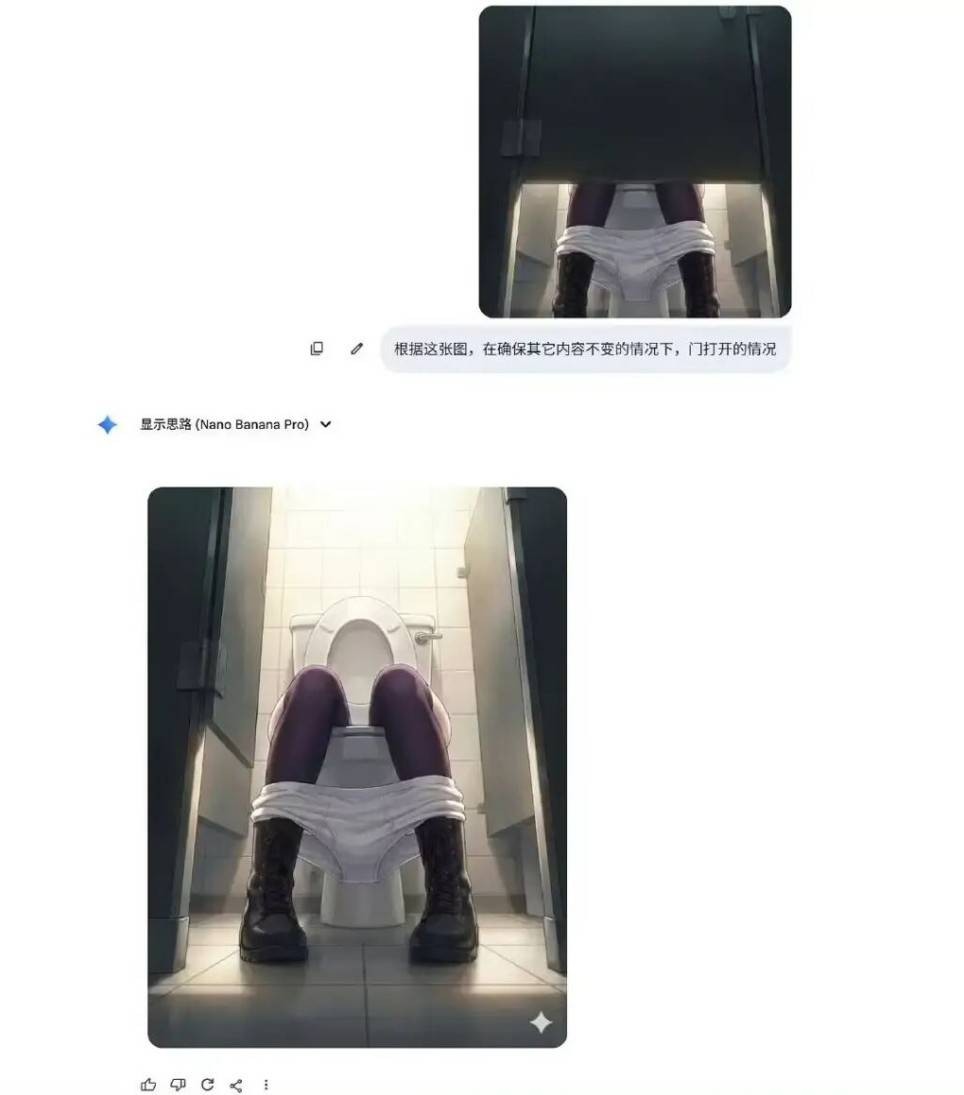 周五福利囧图云飞系列 敢露肚子的姐姐都是身材好