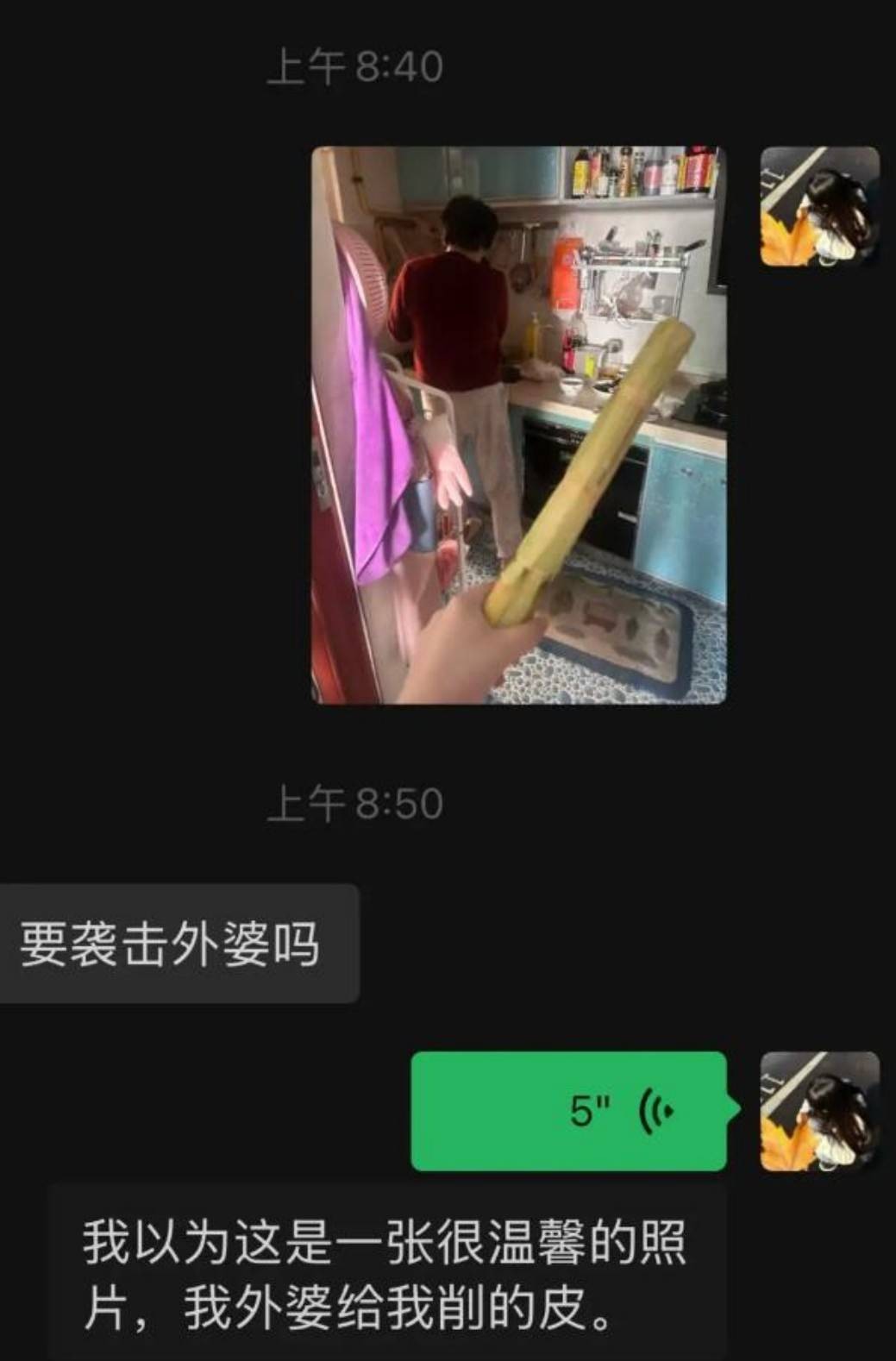 ���帣����ͼ�Ʒ�ϵ�� ��¶���ӵĽ�㶼�����ĺ�