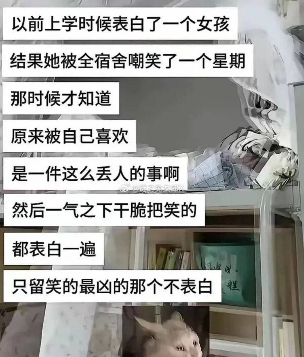 ���帣����ͼ�Ʒ�ϵ�� ��¶���ӵĽ�㶼�����ĺ�