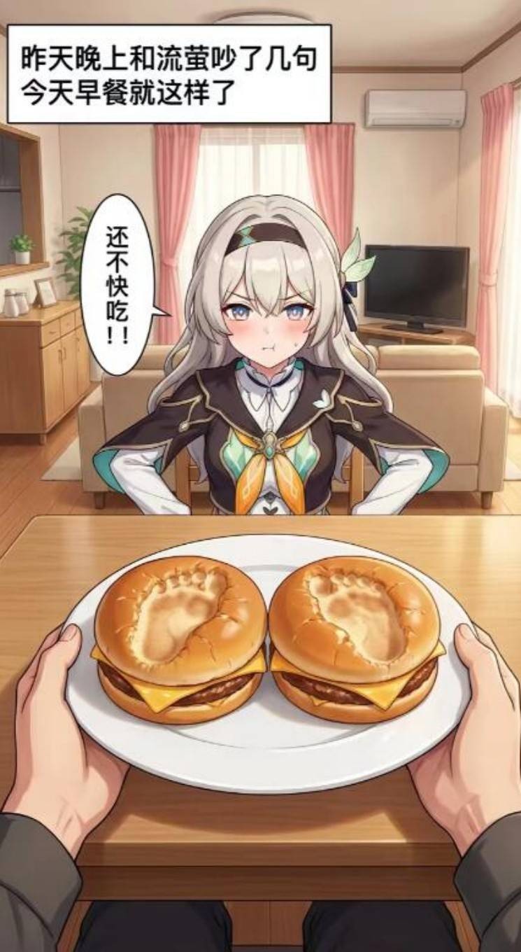 ���帣����ͼ�Ʒ�ϵ�� ��¶���ӵĽ�㶼�����ĺ�