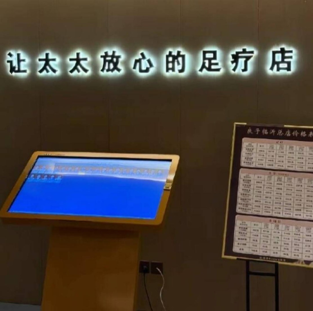 ���帣����ͼ�Ʒ�ϵ�� ��¶���ӵĽ�㶼�����ĺ�