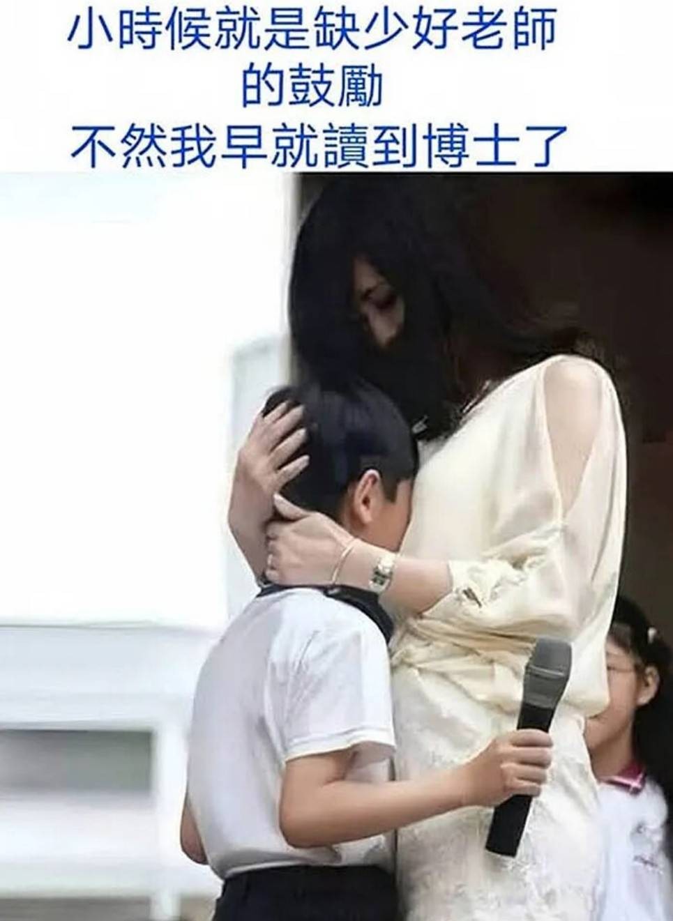 ���帣����ͼ�Ʒ�ϵ�� ��¶���ӵĽ�㶼�����ĺ�