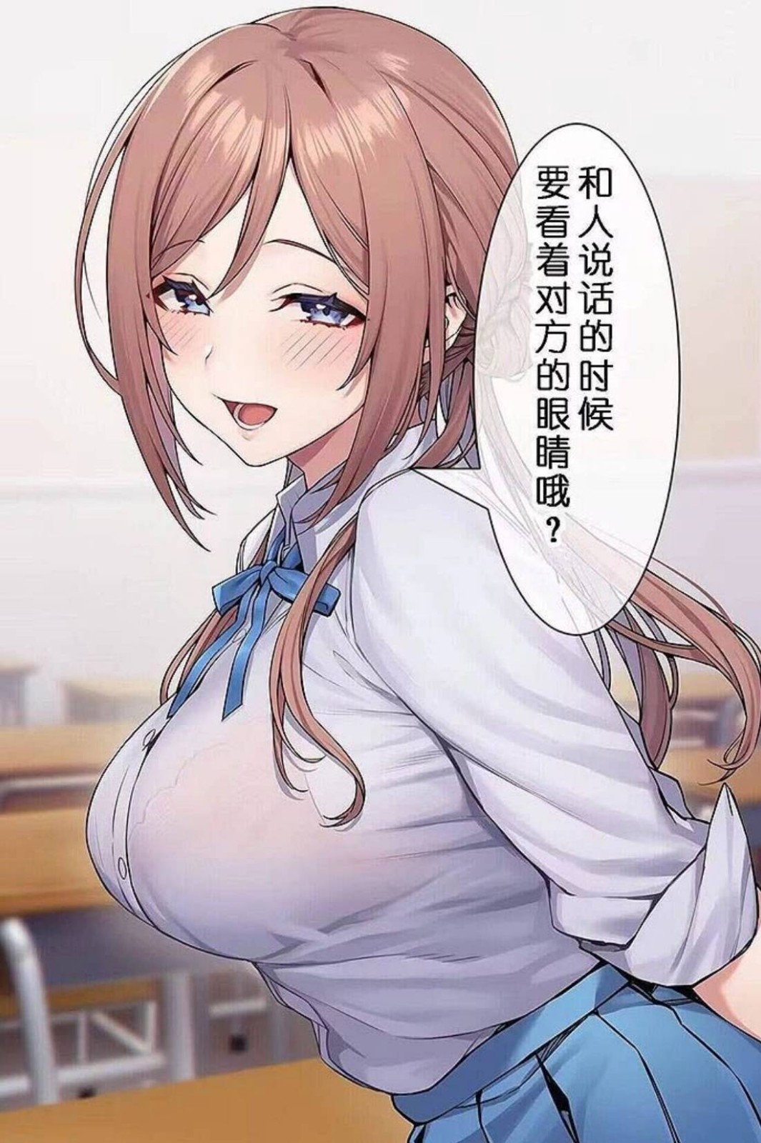 3DM����һ�̵�1638�� ���ӵ�����ô��ôϸ����