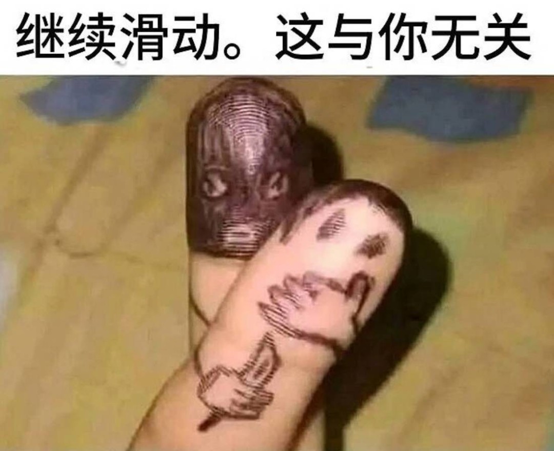 3DM����һ�̵�1638�� ���ӵ�����ô��ôϸ����