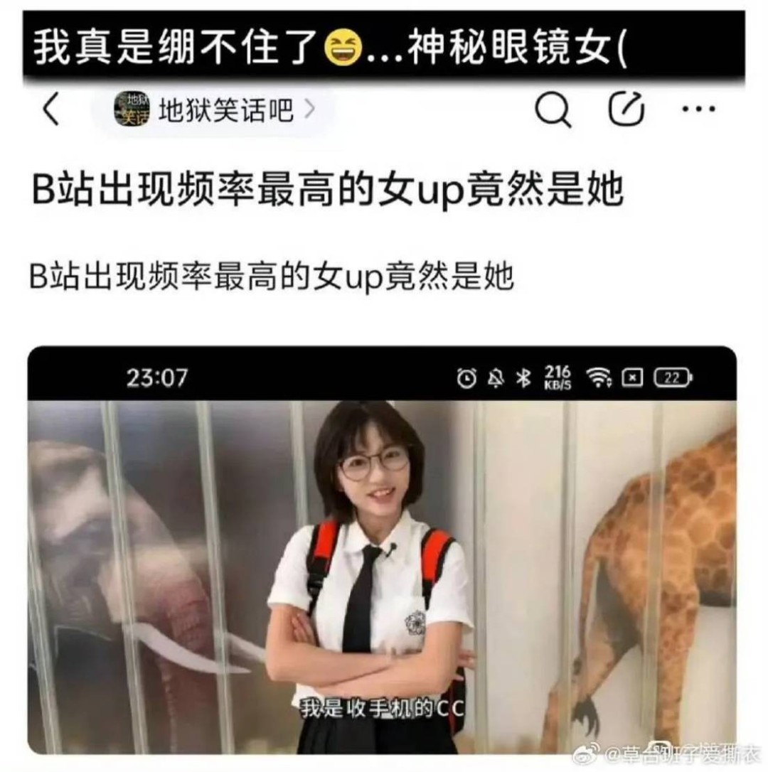 3DM����һ�̵�1638�� ���ӵ�����ô��ôϸ����