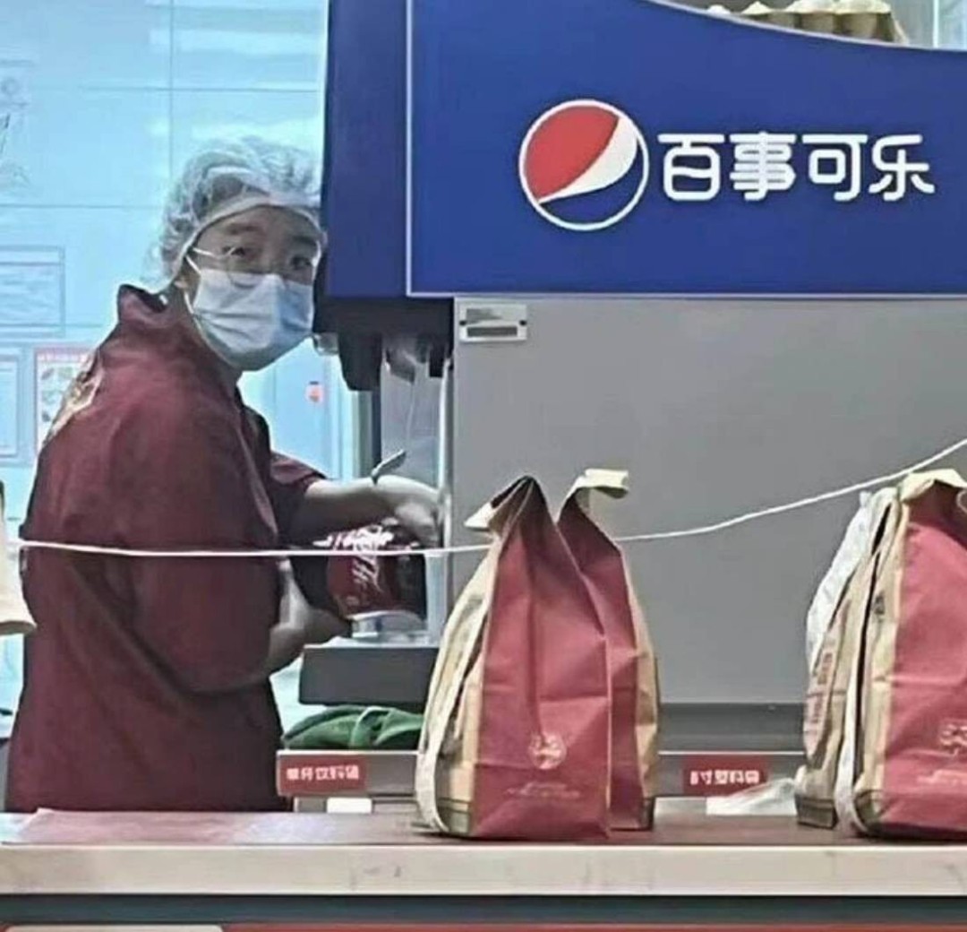 3DM����һ�̵�1638�� ���ӵ�����ô��ôϸ����