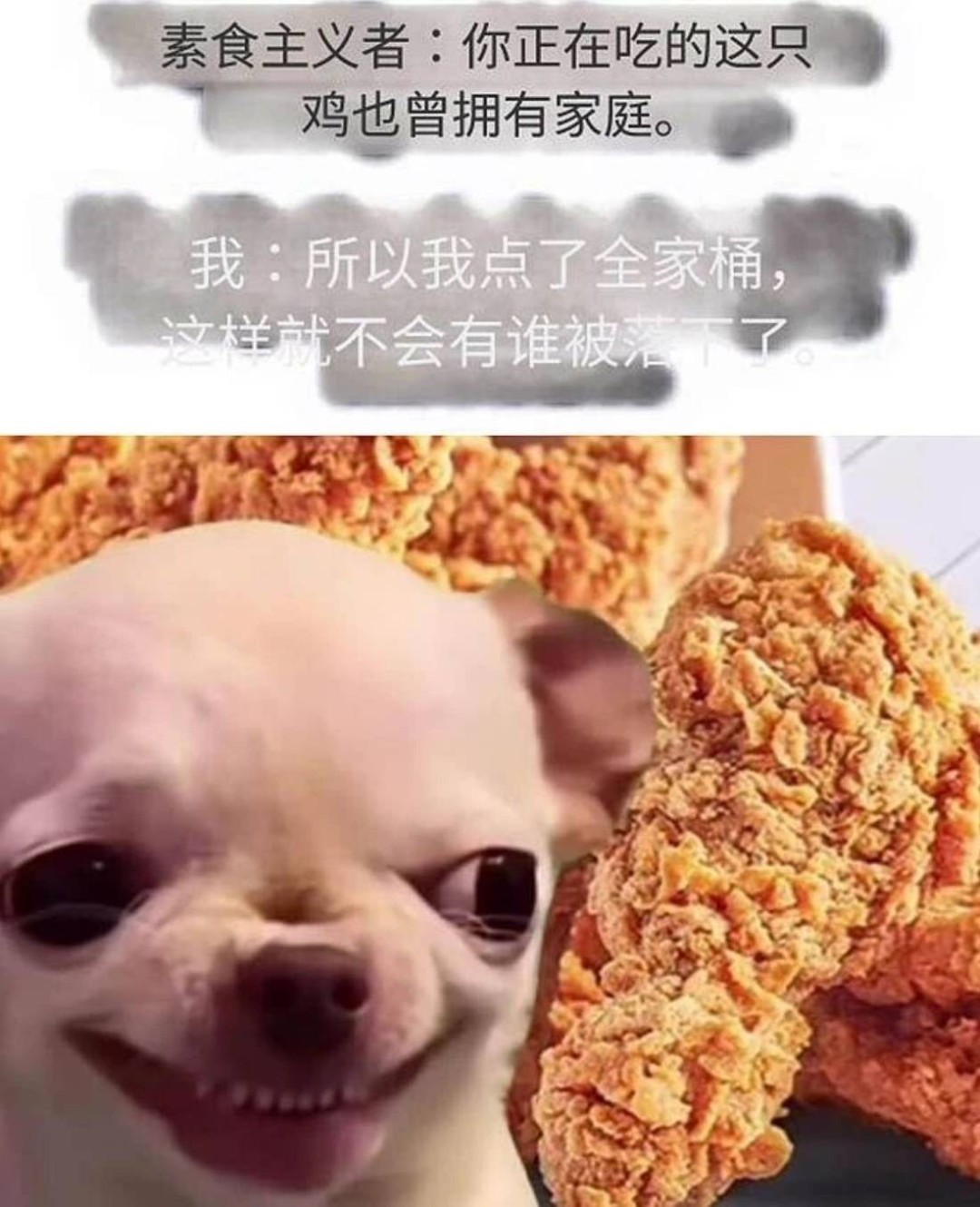 3DM����һ�̵�1638�� ���ӵ�����ô��ôϸ����