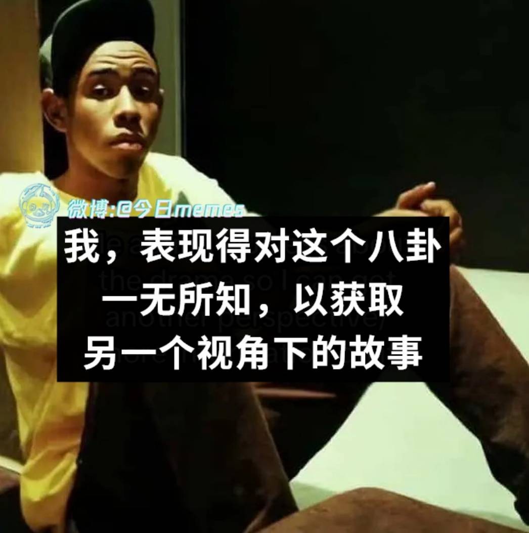 3DM����һ�̵�1638�� ���ӵ�����ô��ôϸ����