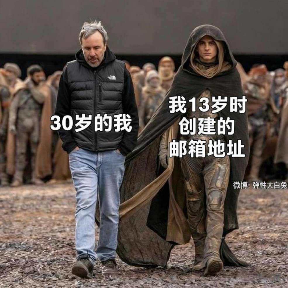 3DM����һ�̵�1638�� ���ӵ�����ô��ôϸ����