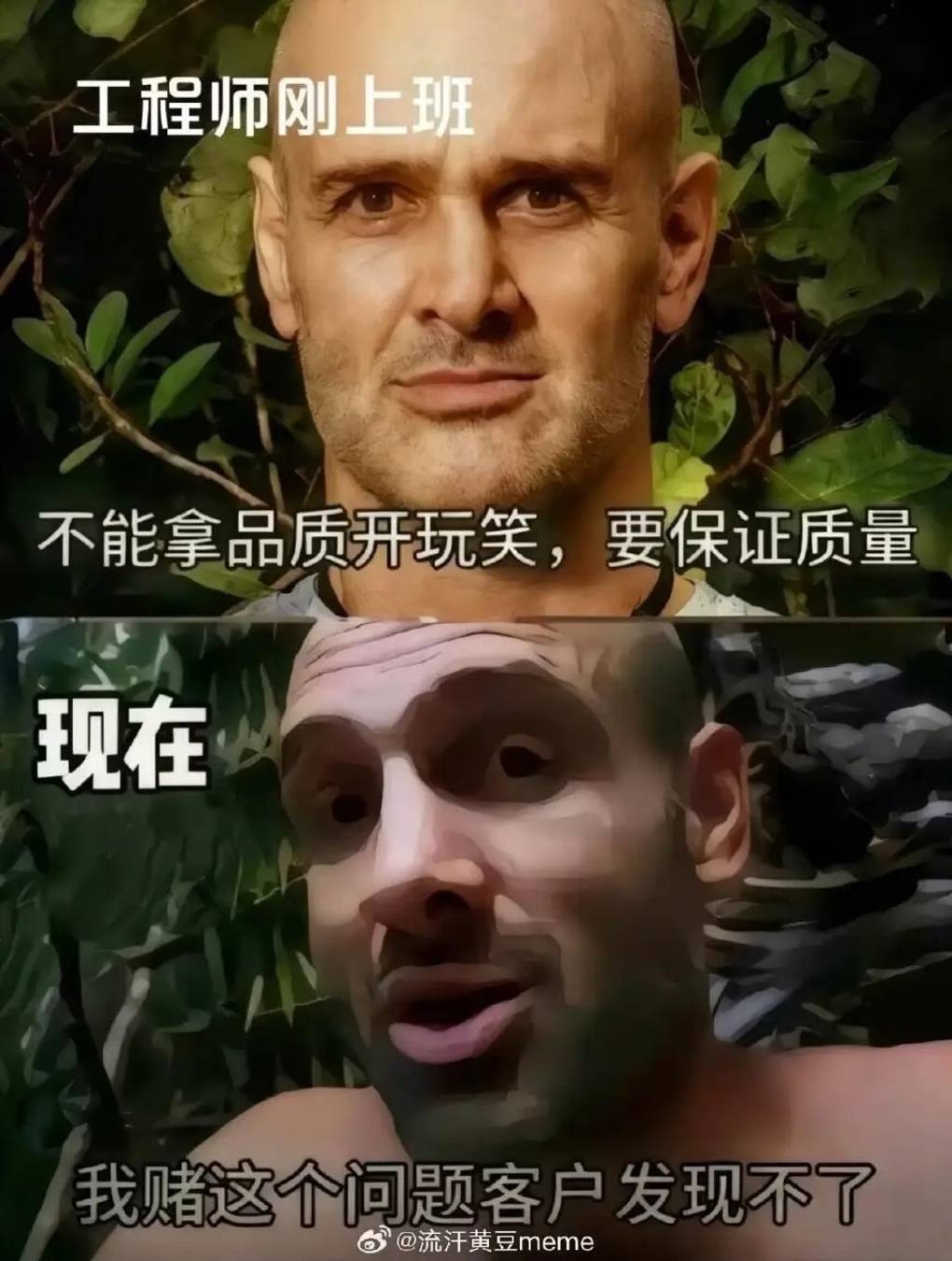 3DM����һ�̵�1638�� ���ӵ�����ô��ôϸ����