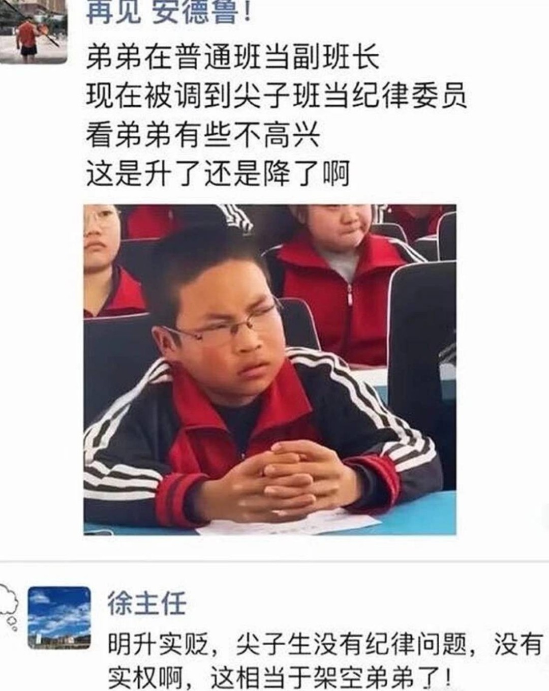 3DM轻松一刻第1639期 泳装美女肤白貌美吸引人