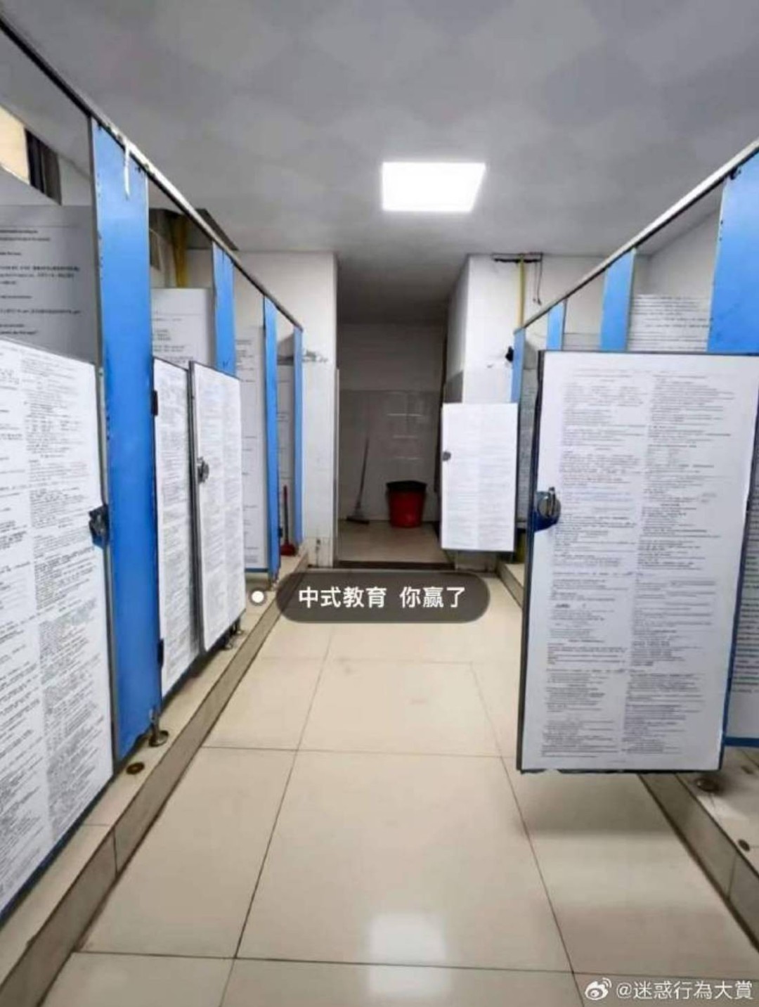 3DM轻松一刻第1639期 泳装美女肤白貌美吸引人