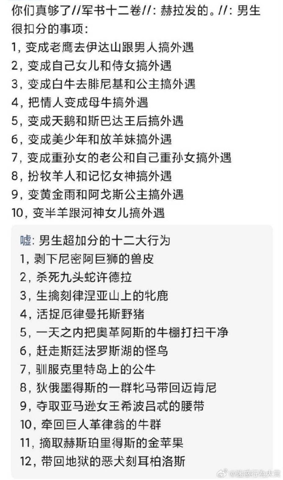 3DM����һ�̵�1639�� Ӿװ��Ů����ò��������