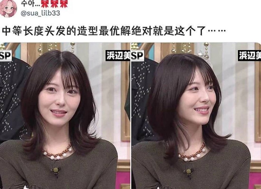 3DM����һ�̵�1639�� Ӿװ��Ů����ò��������