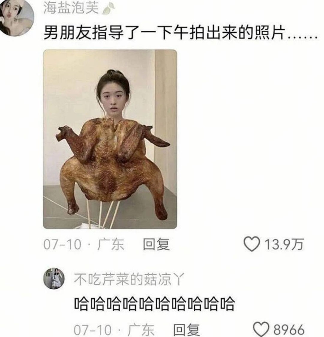 3DM����һ�̵�1639�� Ӿװ��Ů����ò��������