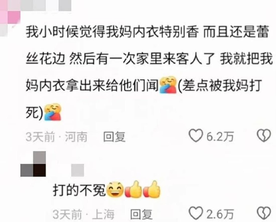 3DM����һ�̵�1639�� Ӿװ��Ů����ò��������