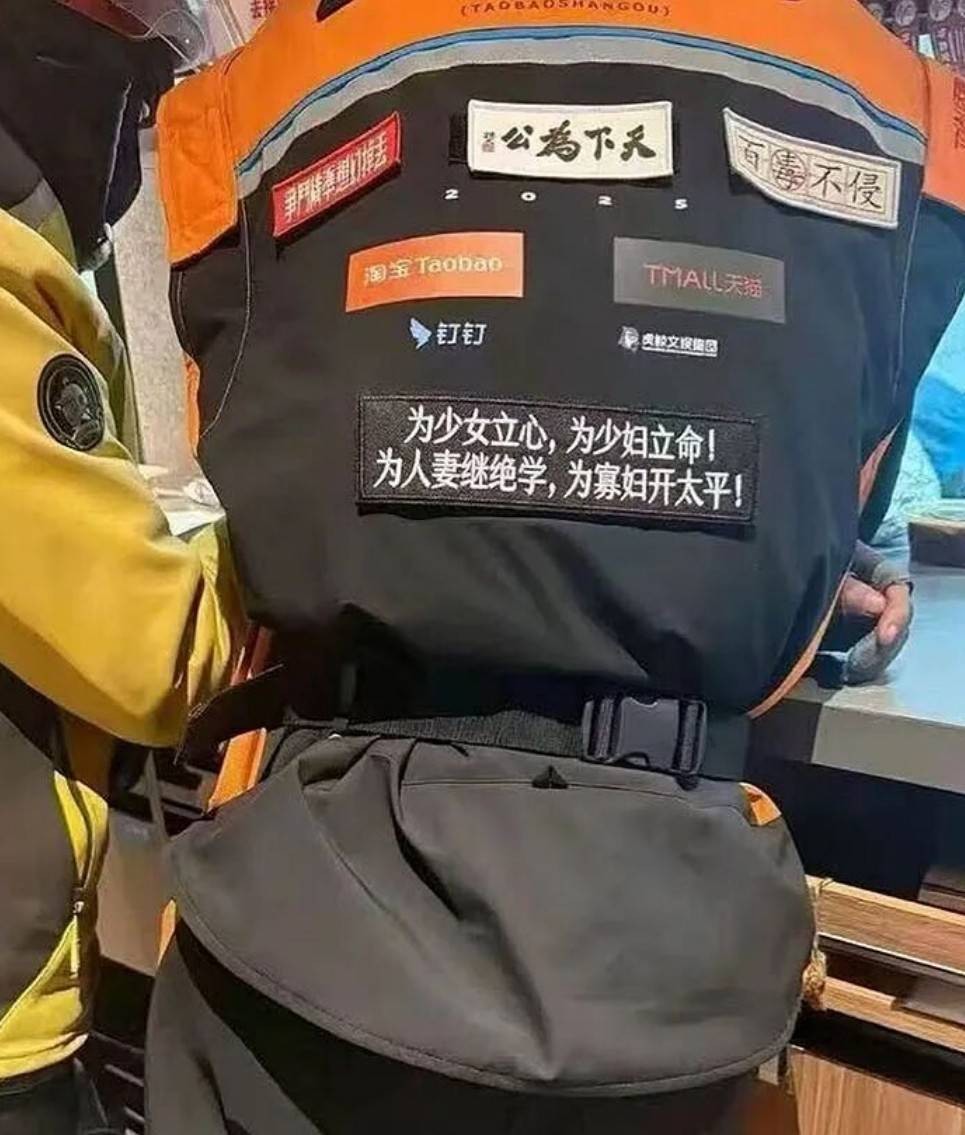 ��һ�ں���ͼ�Ʒ�ϵ�� Ů��������ʲôϷ��ô�ң�