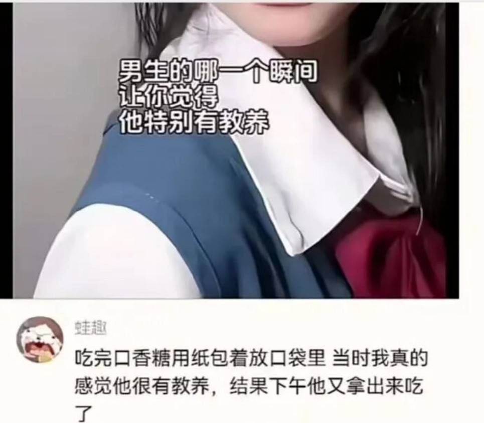 ��һ�ں���ͼ�Ʒ�ϵ�� Ů��������ʲôϷ��ô�ң�