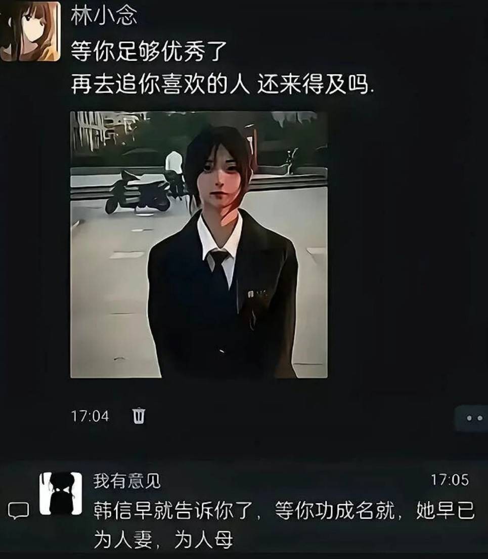 ��һ�ں���ͼ�Ʒ�ϵ�� Ů��������ʲôϷ��ô�ң�