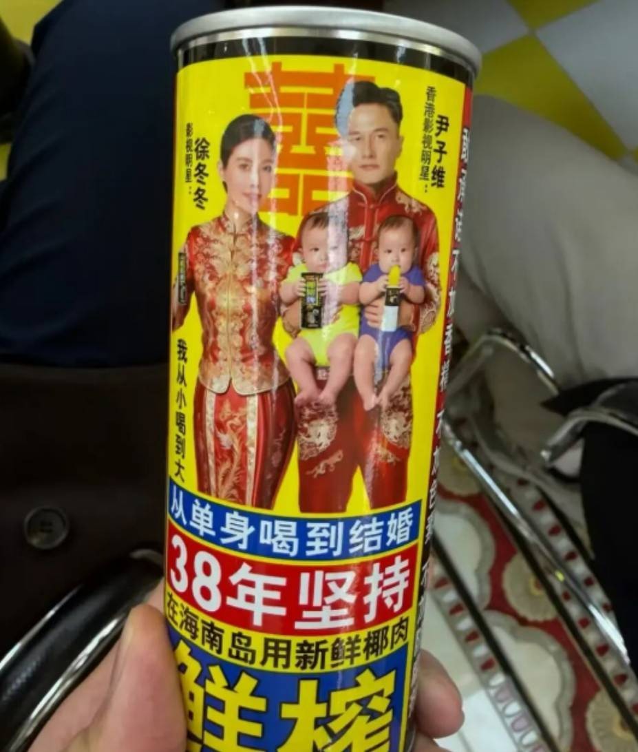 ��һ�ں���ͼ�Ʒ�ϵ�� Ů��������ʲôϷ��ô�ң�