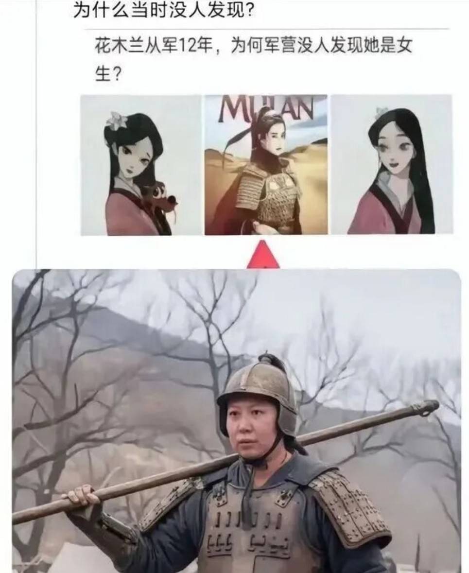 ��һ�ں���ͼ�Ʒ�ϵ�� Ů��������ʲôϷ��ô�ң�