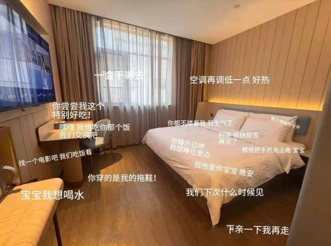 ��һ�ں���ͼ�Ʒ�ϵ�� Ů��������ʲôϷ��ô�ң�