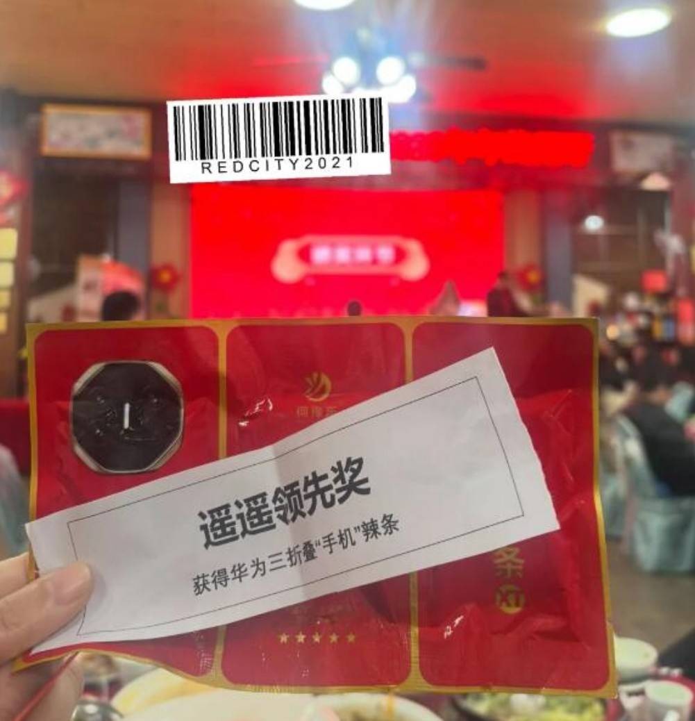 ��һ�ں���ͼ�Ʒ�ϵ�� Ů��������ʲôϷ��ô�ң�