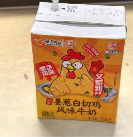 3DM����һ�̵�1640�� ���ڹۿ���Ů�������ǿֻ�