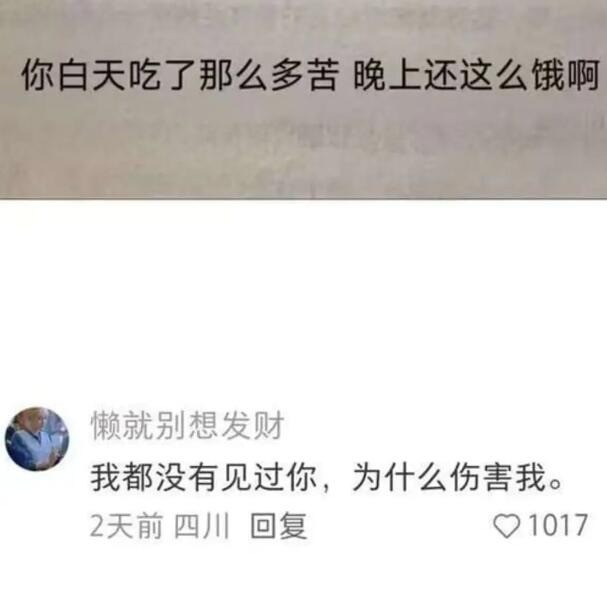 3DM����һ�̵�1640�� ���ڹۿ���Ů�������ǿֻ�