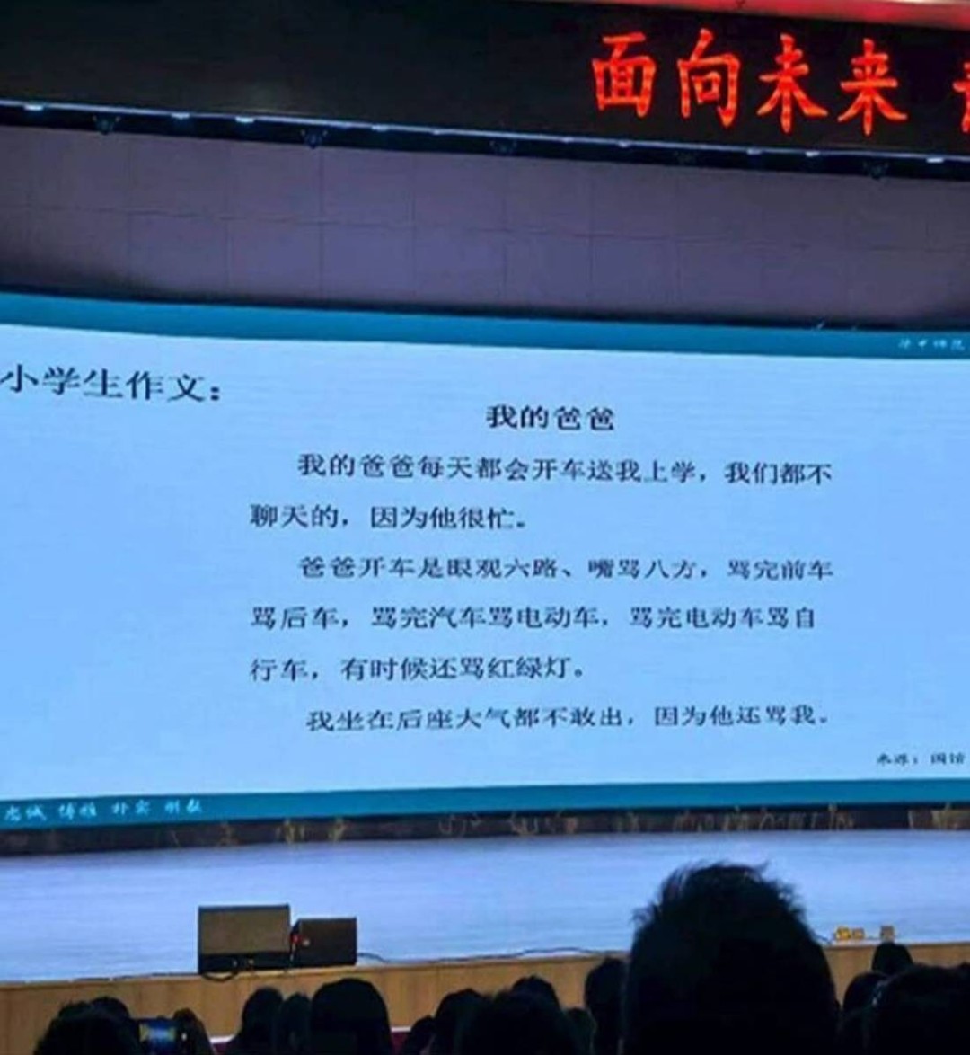 3DM����һ�̵�1640�� ���ڹۿ���Ů�������ǿֻ�