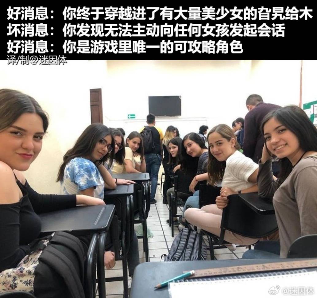 3DM����һ�̵�1640�� ���ڹۿ���Ů�������ǿֻ�