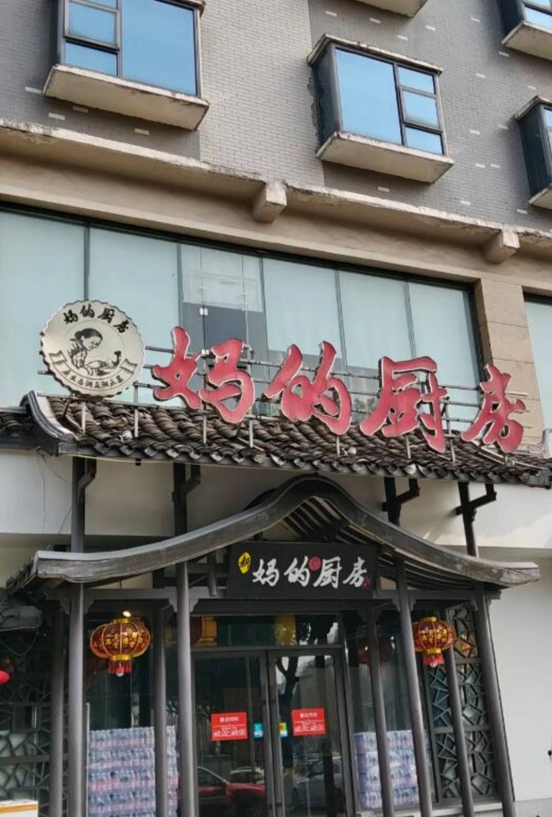 3DM����һ�̵�1640�� ���ڹۿ���Ů�������ǿֻ�