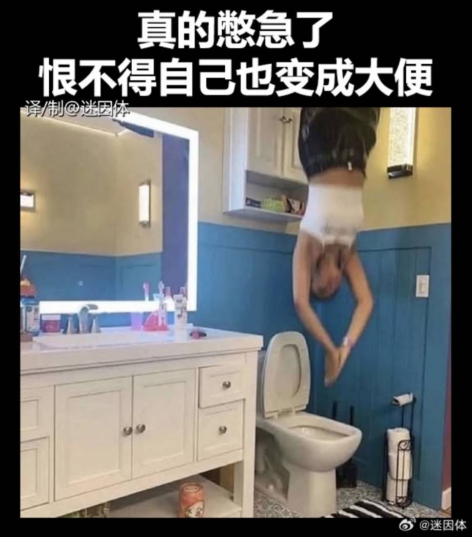 3DM����һ�̵�1640�� ���ڹۿ���Ů�������ǿֻ�