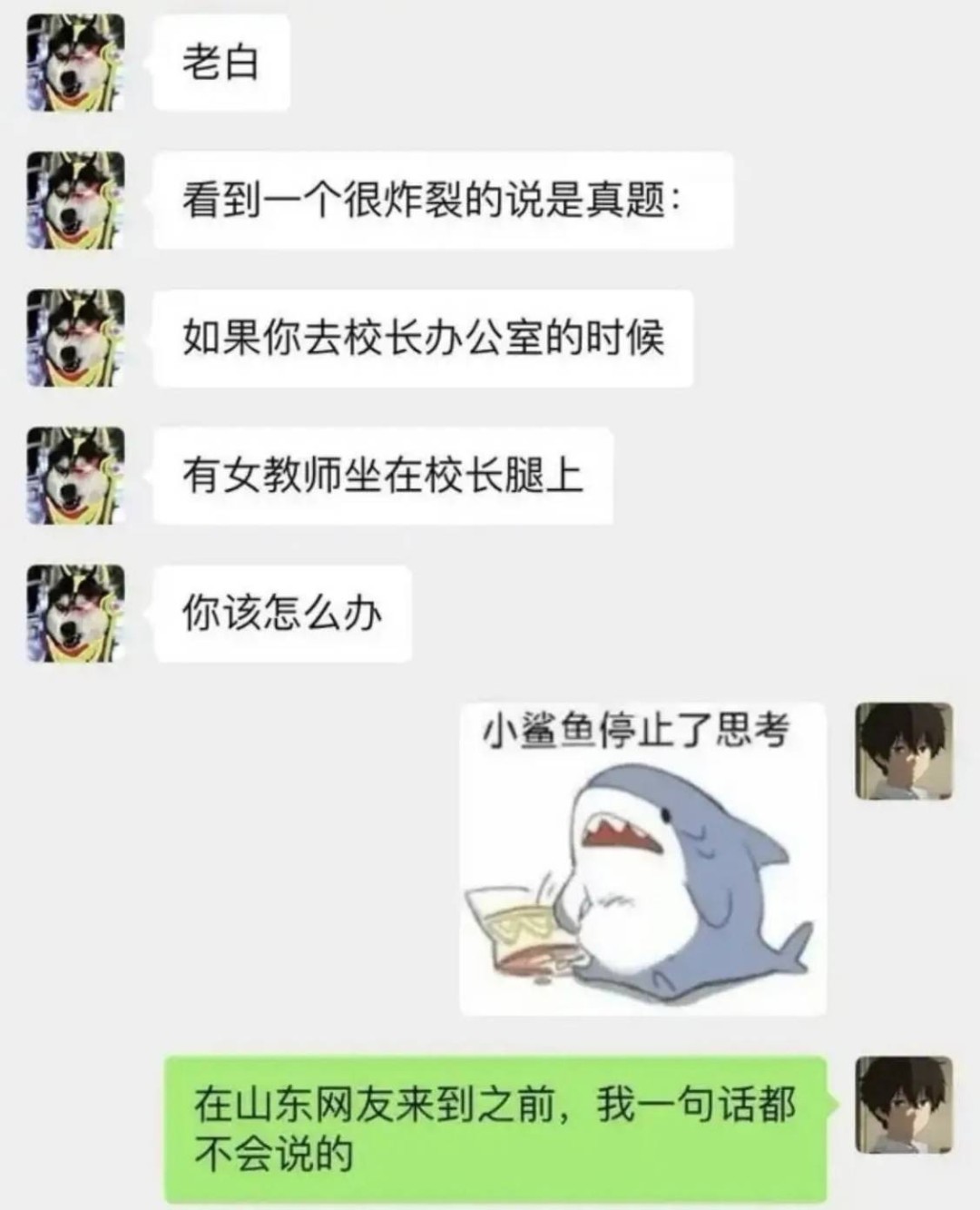 3DM轻松一刻第1641期 还有这样的舞蹈表演作回报