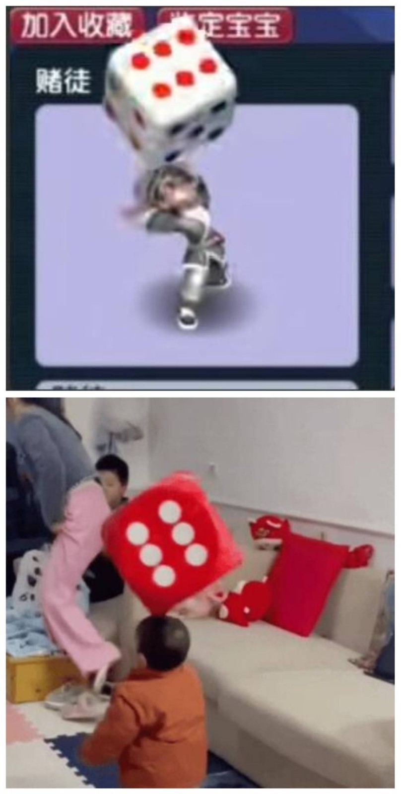 3DM����һ�̵�1641�� �����������赸�������ر�