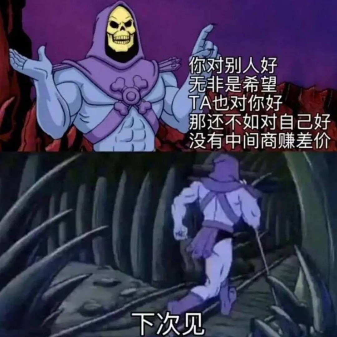 3DM����һ�̵�1641�� �����������赸�������ر�